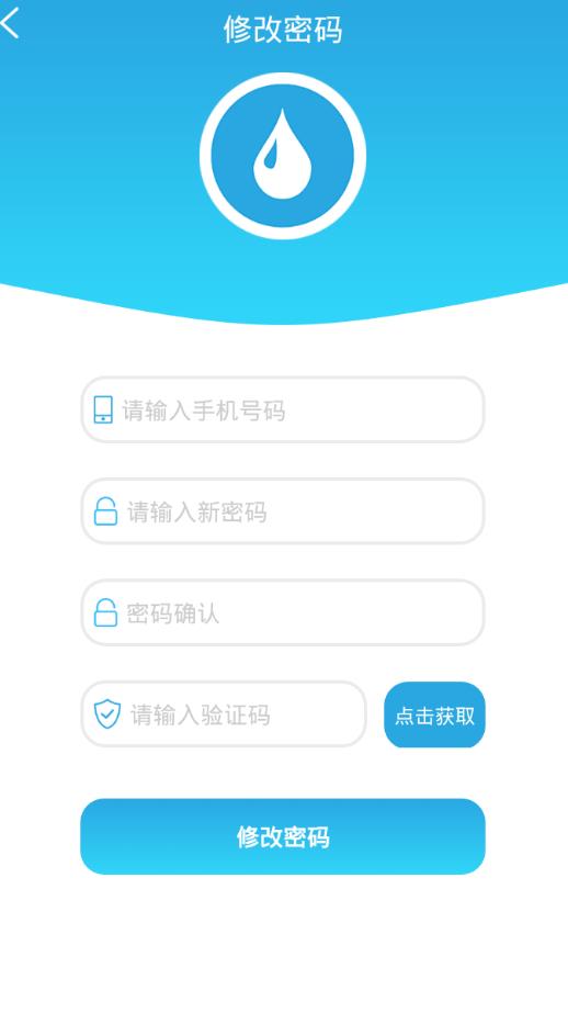 水滴手赚手机软件app截图