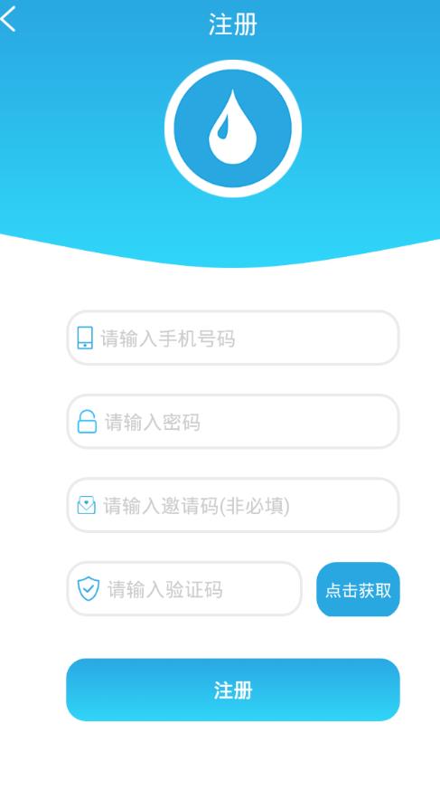 水滴手赚手机软件app截图