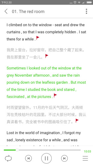 有声英语小说手机软件app截图