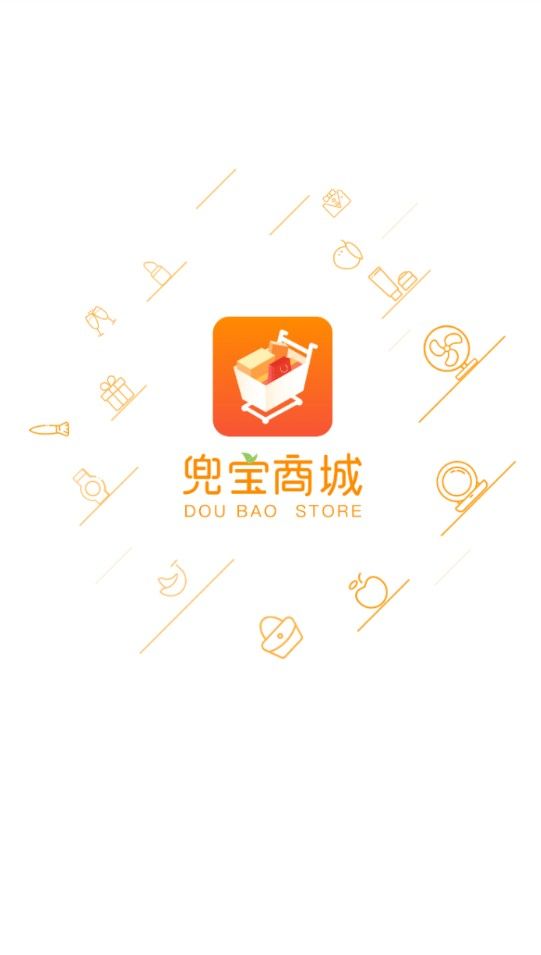 兜宝商城手机软件app截图