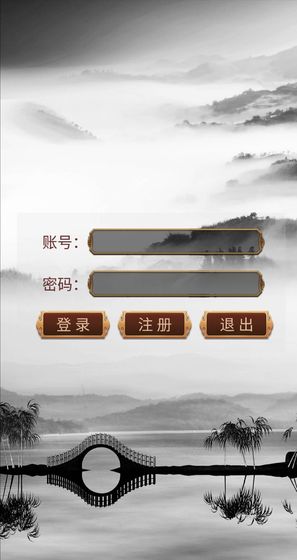 贪玩文字手游app截图