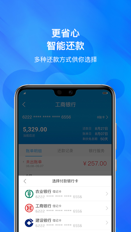 小趣生活手机软件app截图