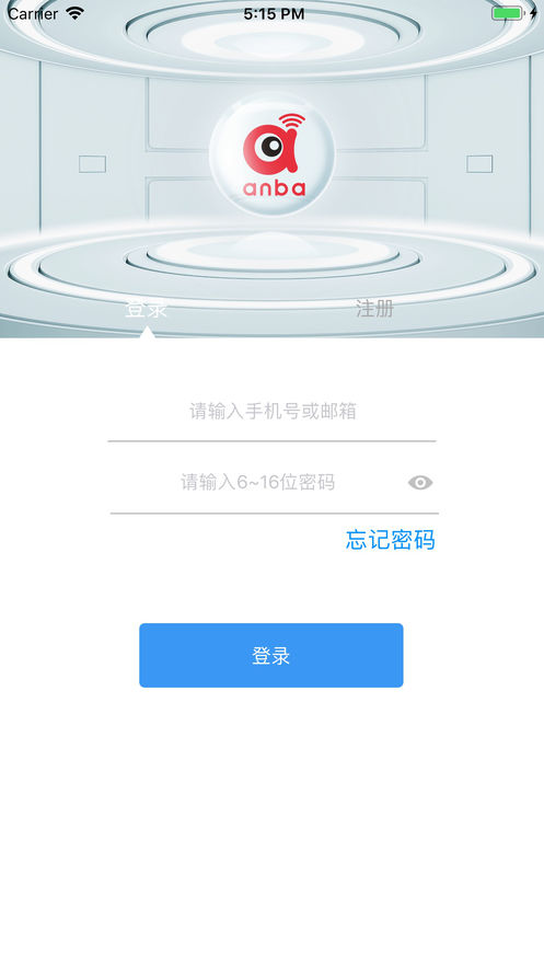 指间灵眸手机软件app截图