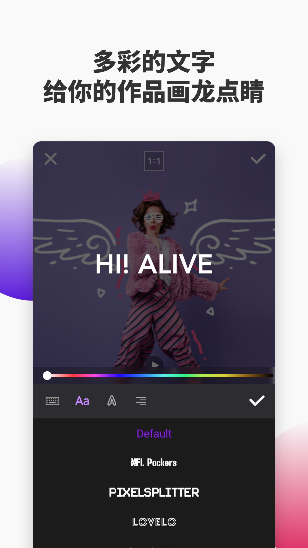 ALIVE手机软件app截图