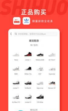 MOOC折扣精选手机软件app截图