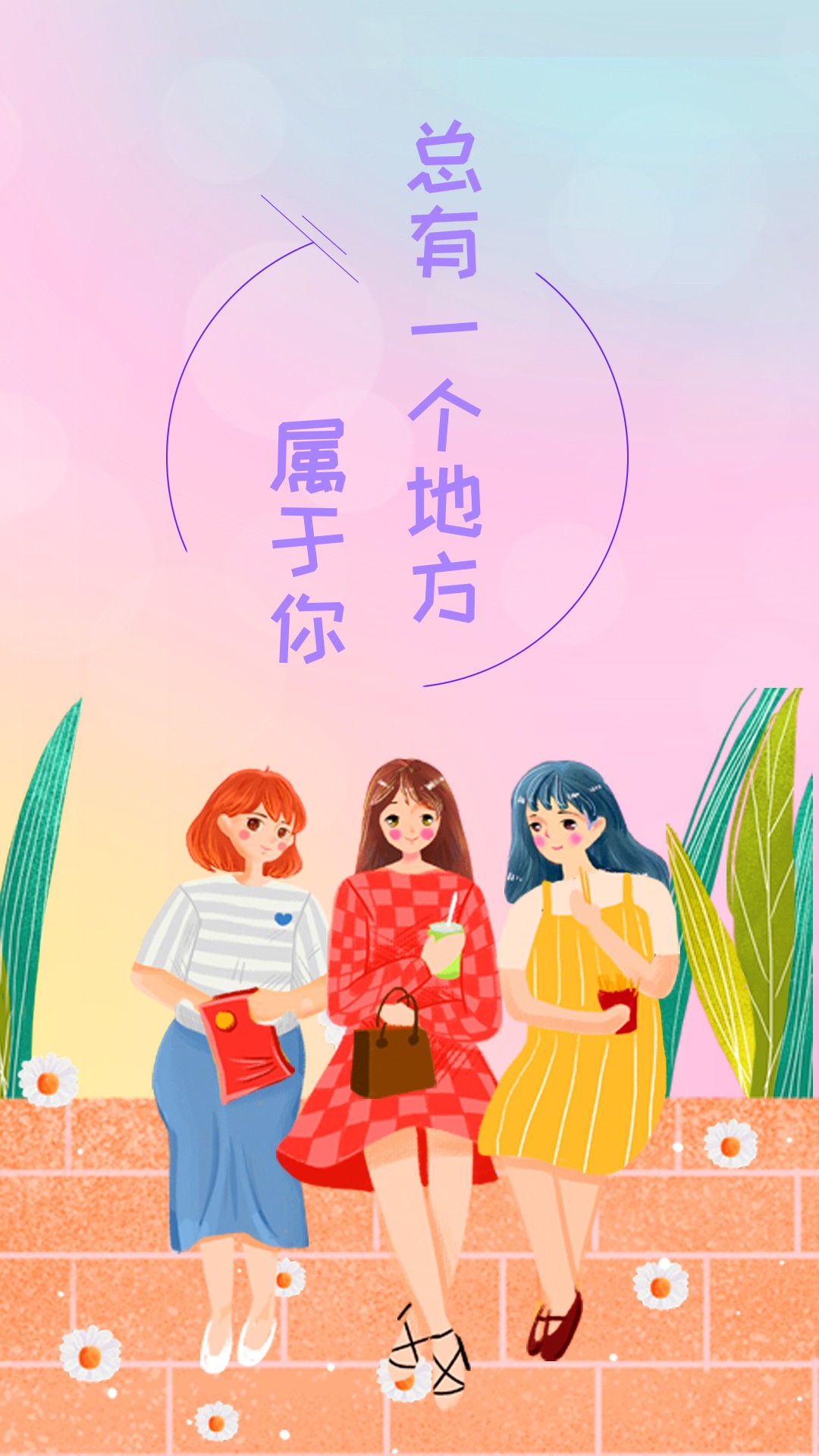 浅言手机软件app截图