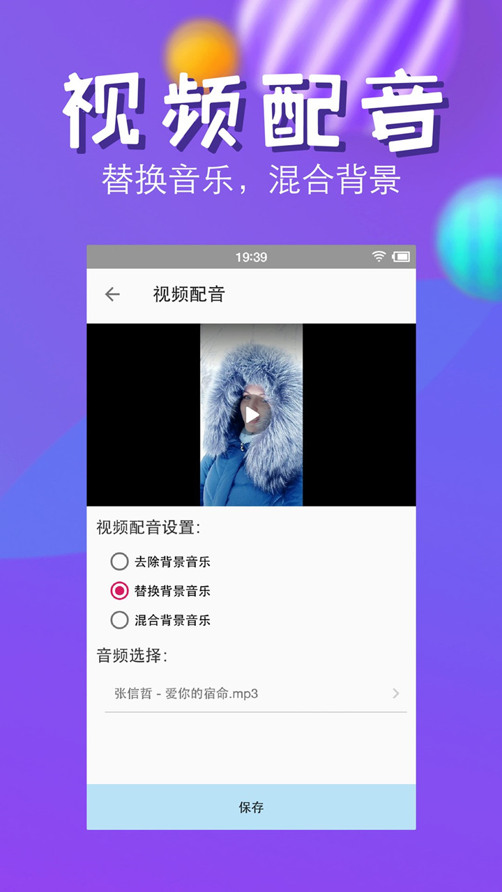 快压缩手机软件app截图