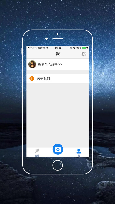 快猫手机软件app截图