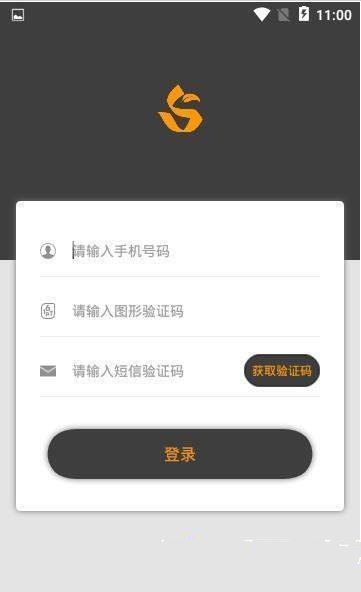 SOL健身手机软件app截图