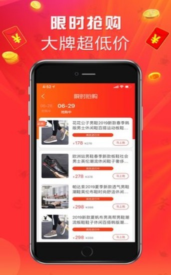 乐涂优品手机软件app截图