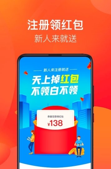 省油吧手机软件app截图