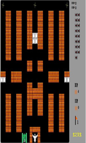 坦克大战游戏手游app截图