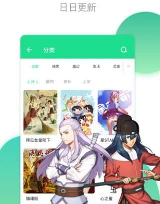 心浪阅读手机软件app截图