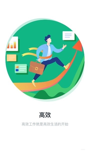 百小堂手机软件app截图