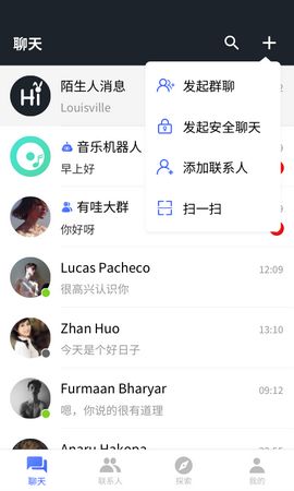 密兔手机软件app截图