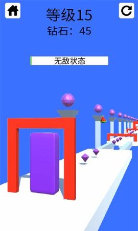 完美距离手游app截图