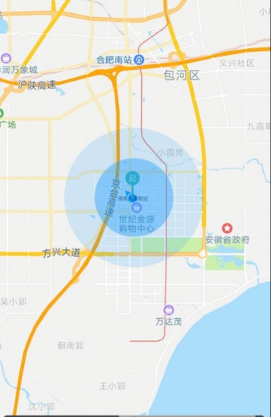 快马嘟嘟手机软件app截图