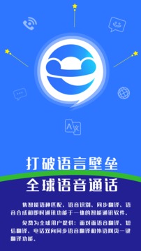 Eotu浏览器手机软件app截图