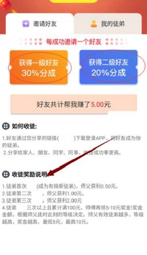 51看点手机软件app截图