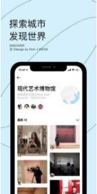 Pott手机软件app截图