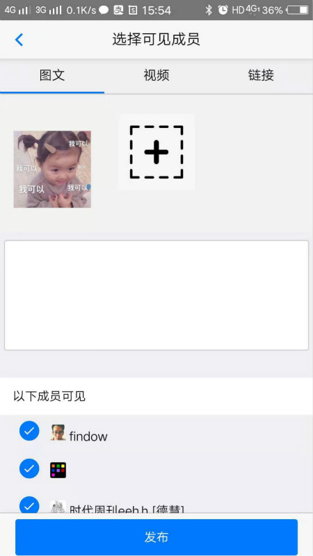 七格手机软件app截图