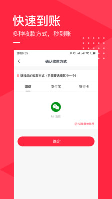 旧去去手机软件app截图