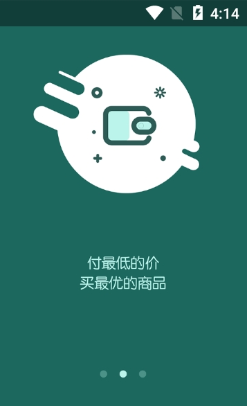 敢惠网手机软件app截图