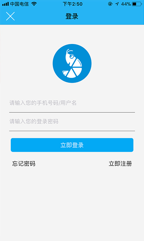 虾笨鲜生手机软件app截图