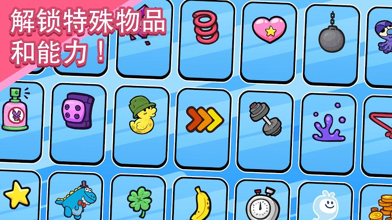 飞天小女警：狂热猴军团手游app截图