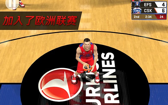 NBA 2K17手游app截图