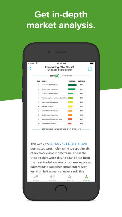 StockX手机软件app截图