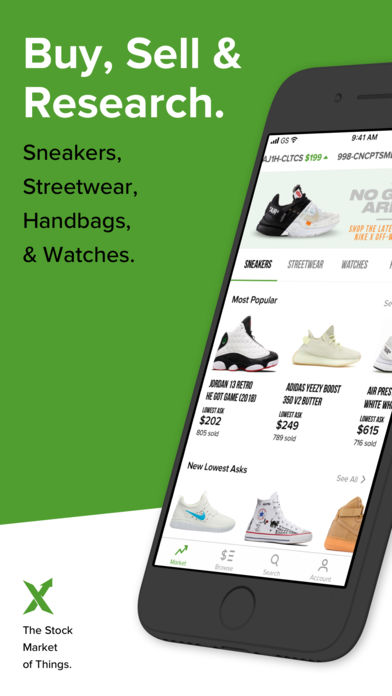 StockX手机软件app截图