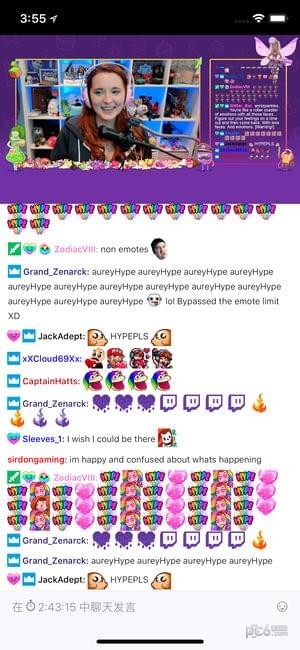 Twitch手机软件app截图