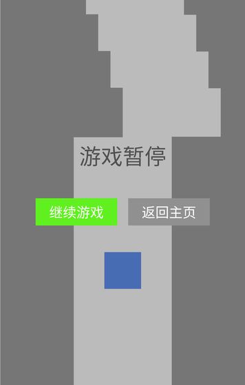 方块电流手游app截图