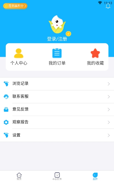 科米探索手机软件app截图