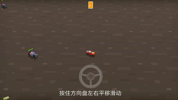 极速赛车：逃逸手游app截图