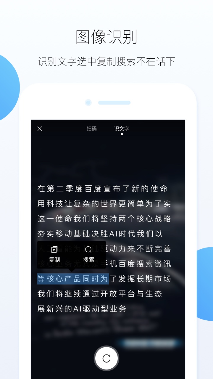 HEX手机软件app截图