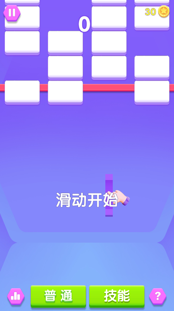 我打砖块贼六手游app截图