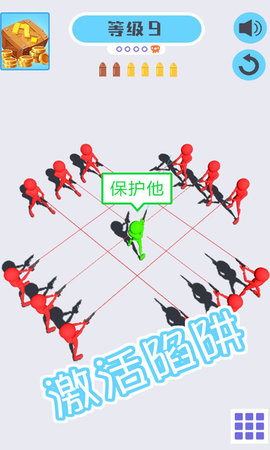 火柴射击英雄手游app截图