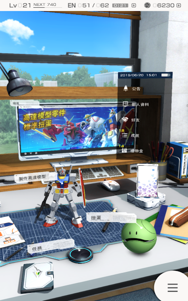 GUNDAM BREAKER手游app截图