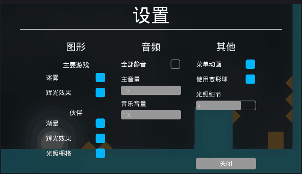 猫咪是水做的汉化版手游app截图