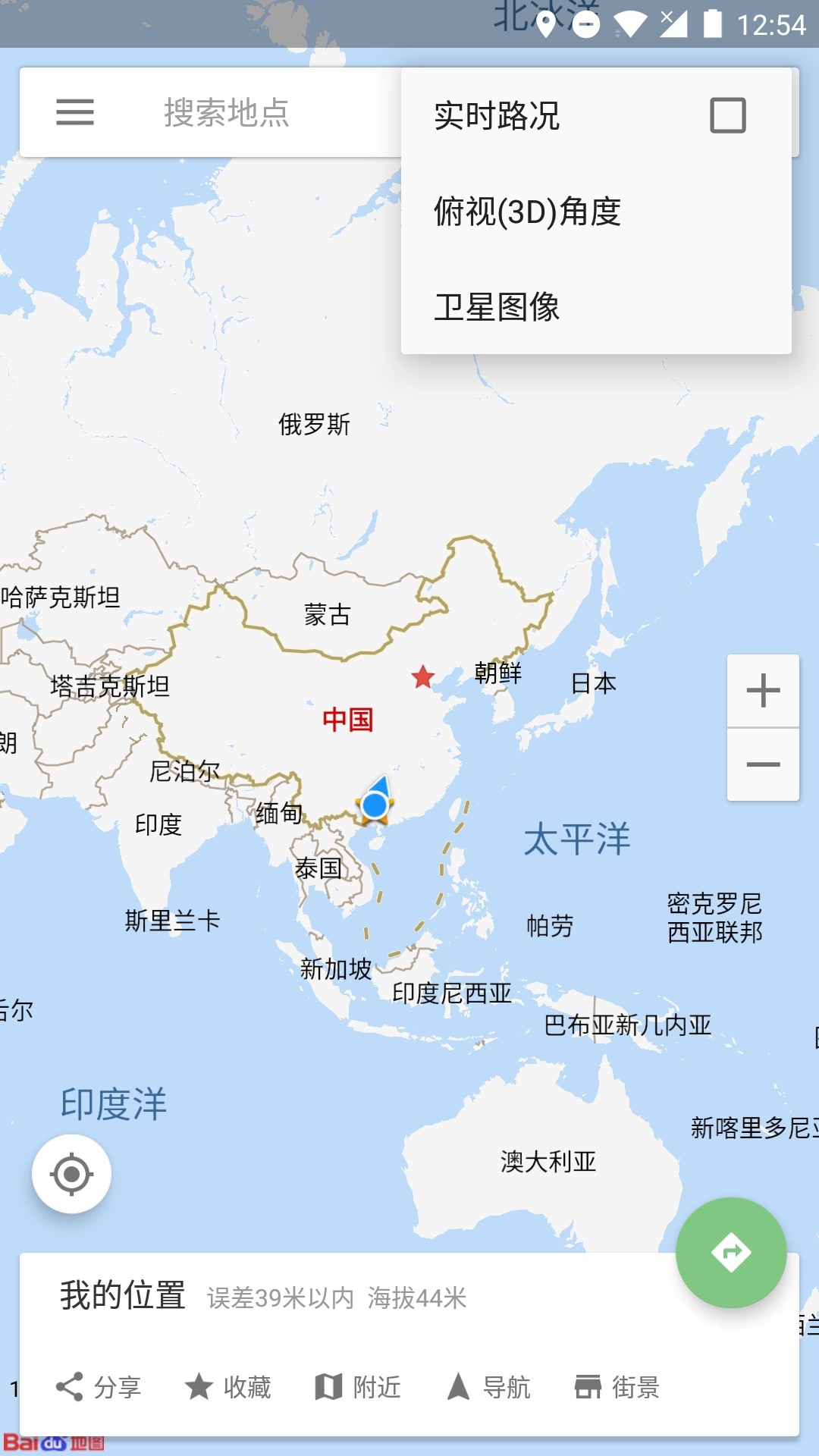 白马地图手机软件app截图