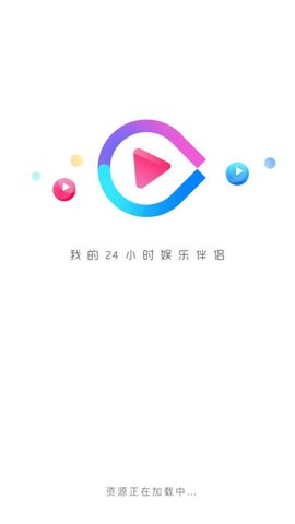 嘉禾影视手机软件app截图