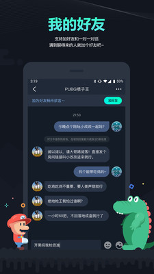 YoTok手机软件app截图