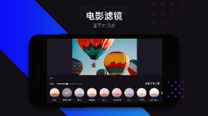 LicoLico手机软件app截图