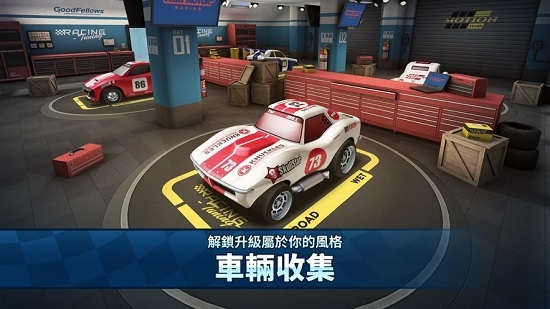 迷你赛车2手游app截图