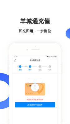 云网证手机软件app截图