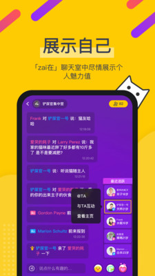 ZAI手机软件app截图