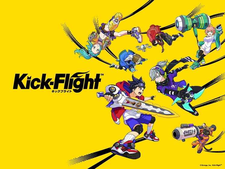 Kick Flight手游app截图