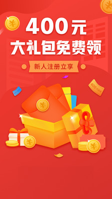 西瓜掘金手机软件app截图